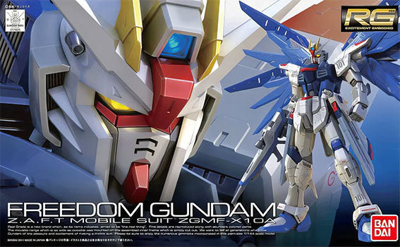 Bandai - Gundam Model Kit - RG ZGMF-X10A Gundam Seed Freedom 1/144