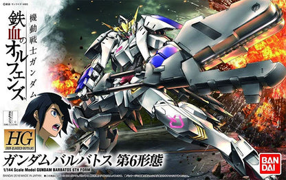 Bandai - Gundam Model Kit - Gundam Barbatos (6th Form) HG 1/144