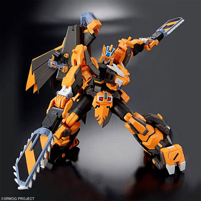 Bandai - Super Robot Wars OG Original Generations Model Kit - Gunleon HG 1/144