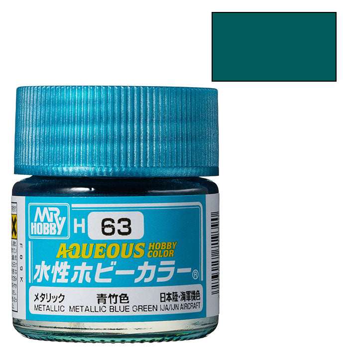Pintura Acrílica - Mr. Hobby Aqueous H63 (Metallic Blue Green) - Azul Metálico Verde 10ml