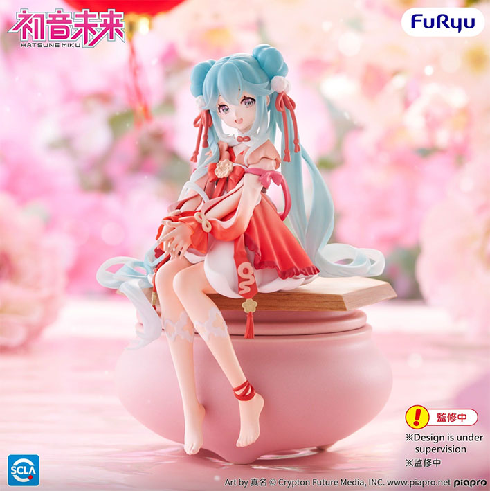 Furyu: Hatsune Miku Noodle Stopper Figure - 2026 Chinese New Year ver.