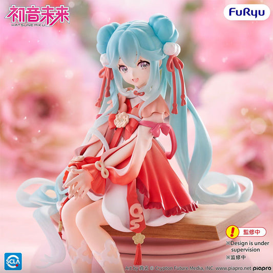Furyu: Hatsune Miku Noodle Stopper Figure - 2026 Chinese New Year ver.