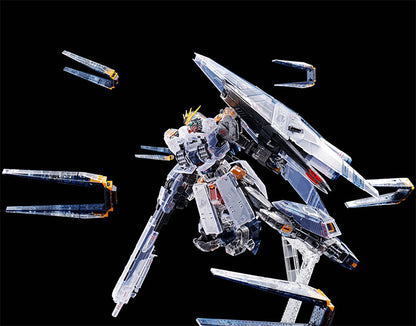 Bandai - Gundam Model Kit - ν Gundam HWS [Clear Color] RG 1/144