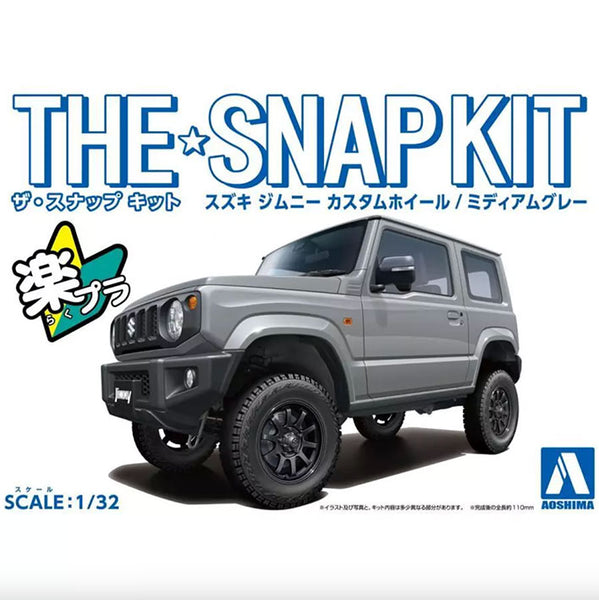 Modelo a escala 1/32 para armar: Suzuki Jimny - #08 Medium Gray