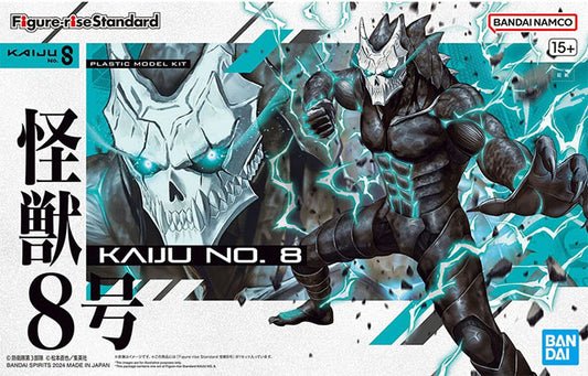 Bandai Figure Rise Standard - Model Kit - Kaiju No. 8
