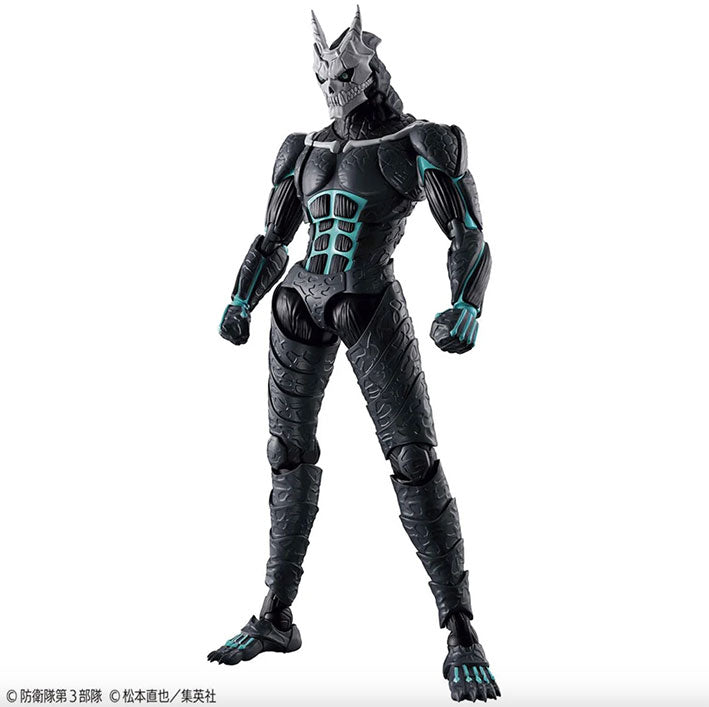 Bandai Figure Rise Standard - Model Kit - Kaiju No. 8