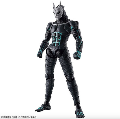 Bandai Figure Rise Standard - Model Kit - Kaiju No. 8