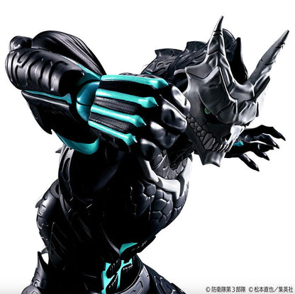 Bandai Figure Rise Standard - Model Kit - Kaiju No. 8