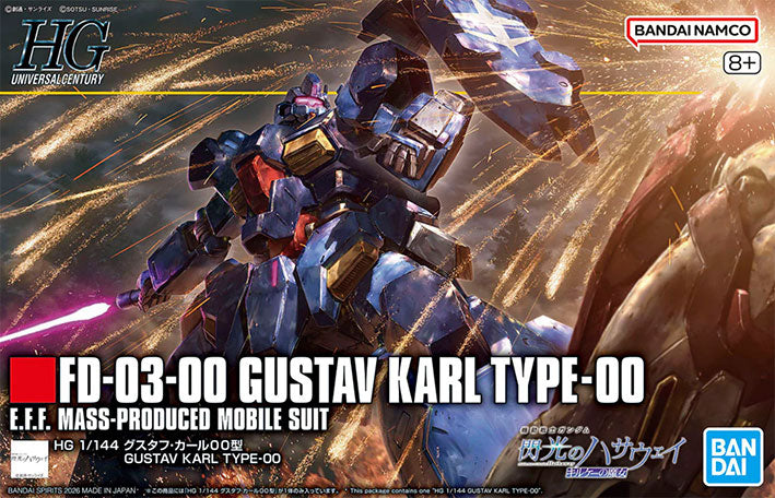 Bandai - Gundam Model Kit - Gustav Karl Type-00 HG 1/144