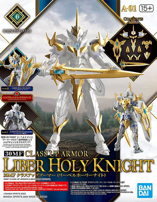 Bandai - 30 Minutes Fantasy - Set de Accesorios: Class Up Armor Liber Holy Knight