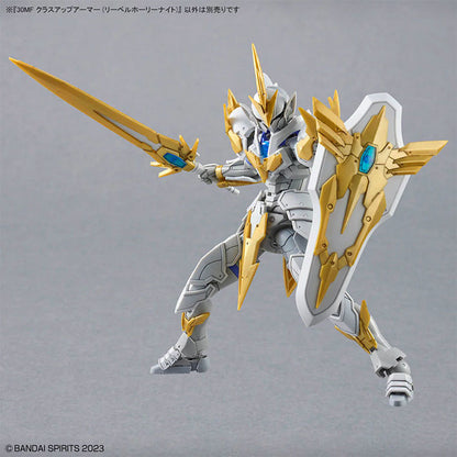 Bandai - 30 Minutes Fantasy - Liber Holy Knight