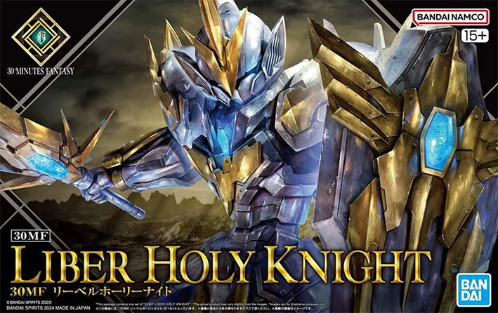 Bandai - 30 Minutes Fantasy - Liber Holy Knight
