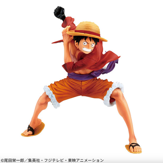 Banpresto: Maximatic - One Piece - Monkey D. Luffy I-II Special (Ver. A)