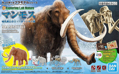 Bandai Hobby -  Exploring Lab Nature - Mammoth (Mamut)
