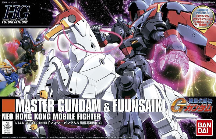 Bandai - Gundam Model Kit - Master Gundam & Fuunsaiki HGFC 1/144