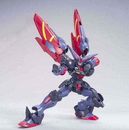 Bandai - Gundam Model Kit - Master Gundam & Fuunsaiki HGFC 1/144
