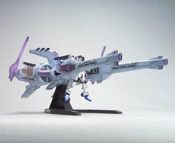 Bandai - Gundam Model Kit - Meteor Unit + Freedom Gundam HG 1/144