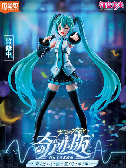 Blokees Figura Armable: Fantasy Hatsune Miku (Miracle Edition)