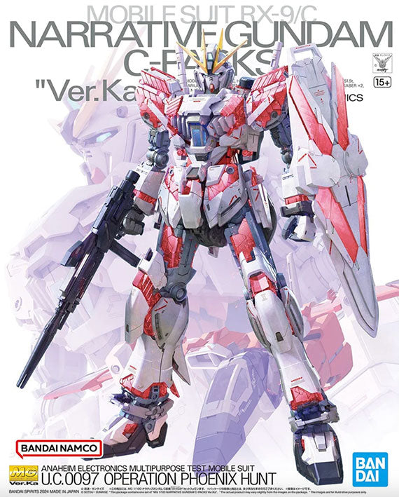 Bandai - Gundam Model Kit - Narrative Gundam C-Packs (Ver. Ka) MG 1/100