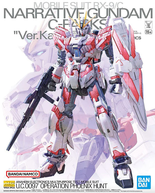 Bandai - Gundam Model Kit - Narrative Gundam C-Packs (Ver. Ka) MG 1/100