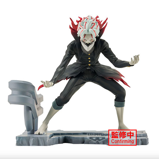 Banpresto: FigLife - Dandadan - Okarun transformado