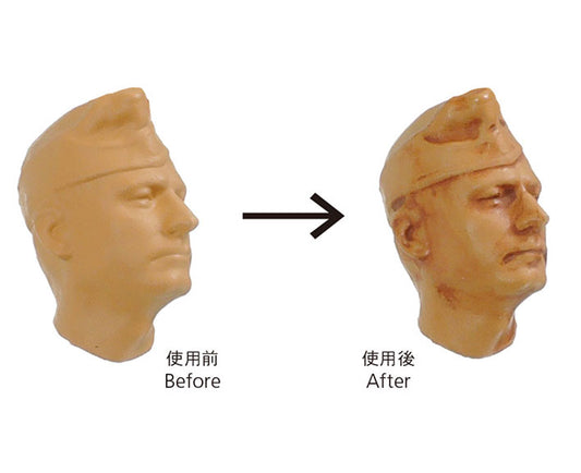 Panel Line - Tamiya Accent Color (Pink-Brown) - Paneleador (Rosa-Marrón) 40ml