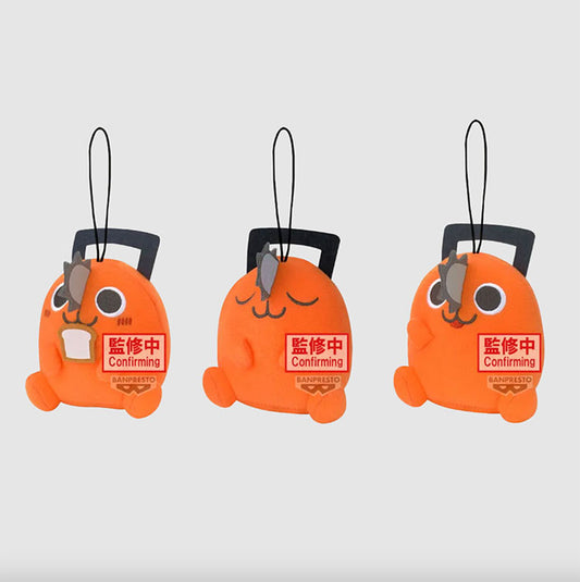 Banpresto - Chainsaw Man The Movie: Reze Arc - Sitting Pochita Plush Collection (1 pza)