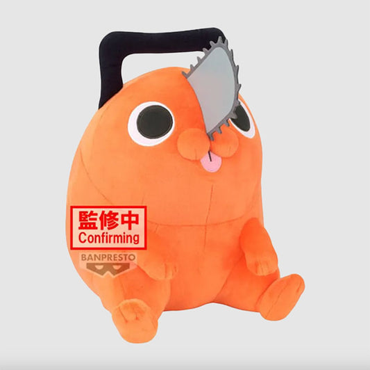 Banpresto - Chainsaw Man The Movie: Reze Arc - Super Big Plush: Pochita