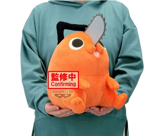 Banpresto - Chainsaw Man The Movie: Reze Arc - Super Big Plush: Pochita