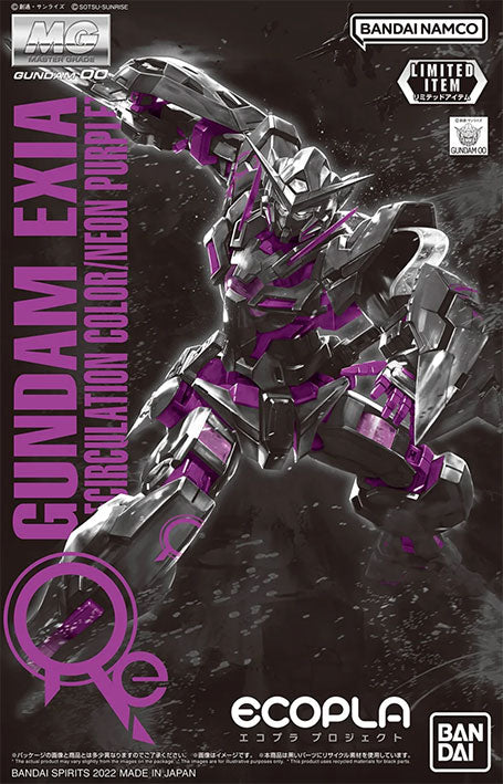 Bandai - Gundam Model Kit - Gundam Exia [Recirculation Color / Neon Purple] MG 1/100