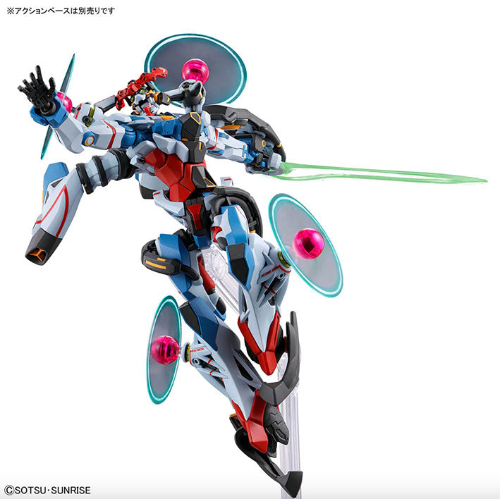 Bandai - Gundam Model Kit - GQuuuuuuX (Endymion Unit Awakening) HG 1/144