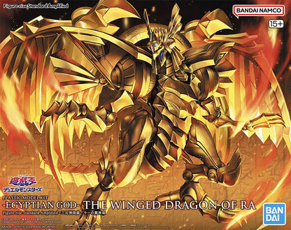 Bandai Figure Rise Standard Amplified - Yu Gi Oh Model Kit - EGYPTIAN GOD - The Winged Dragon Of Ra
