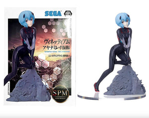 Sega Super Premium: Evangelion 3.0 - Rei Ayanami