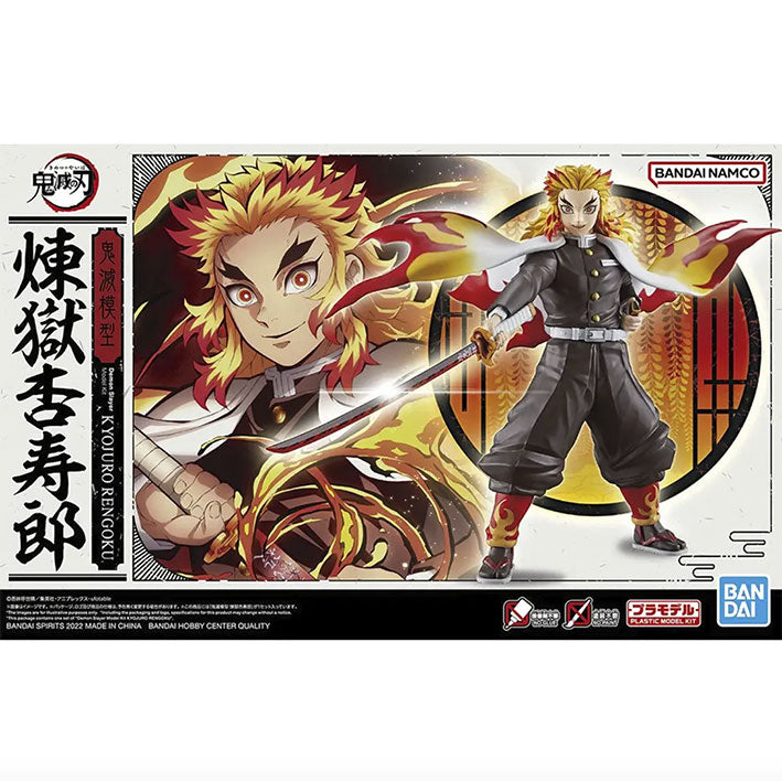 Model Kit - Demon Slayer - Rengoku