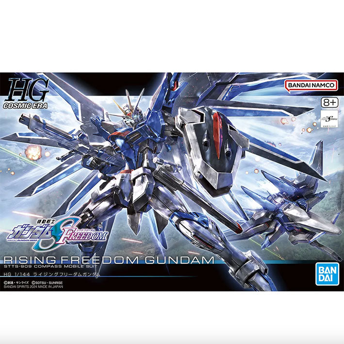 Bandai - Gundam Model Kit - Rising Freedom Gundam HG 1/144