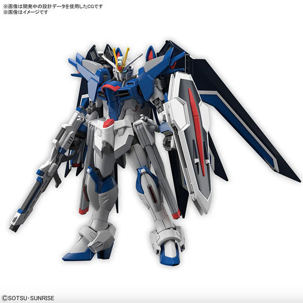 Bandai - Gundam Model Kit - Rising Freedom Gundam HG 1/144