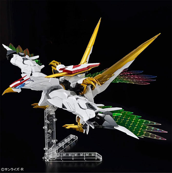 Bandai - Mashin Hero Wataru - Amplified IMGN Ryuoumaru HG