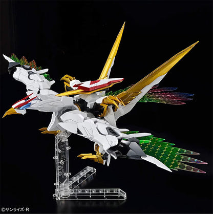 Bandai - Mashin Hero Wataru - Amplified IMGN Ryuoumaru HG