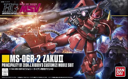Bandai - Gundam Model Kit - MS-06R-2 Zaku II Johnny Ridden Custom HGUC 1/144
