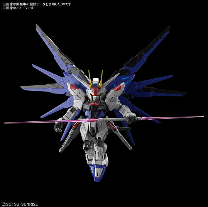 Bandai - Gundam Model Kit -  ZGMF-X10A Freedom Gundam MGSD