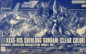 Bandai - Gundam Model Kit - Shenlong Gundam [Clear Color] HG 1/144