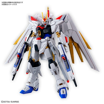 Bandai - Gundam Model Kit - Mighty Strike Freedom Gundam HG 1/144