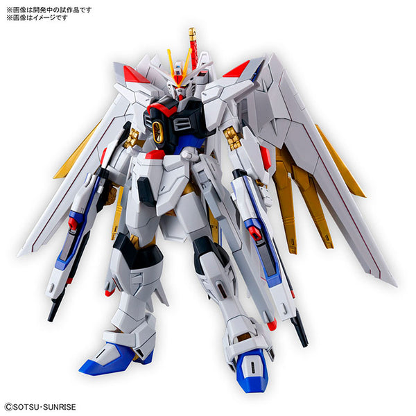 Bandai - Gundam Model Kit - Mighty Strike Freedom Gundam HG 1/144