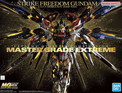 Bandai - Gundam Model Kit - Strike Freedom Gundam MGEX 1/100