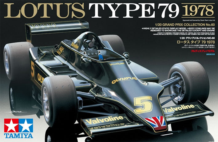 Modelo a escala 1/20 para armar: LOTUS TYPE 79 1978