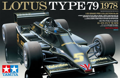 Modelo a escala 1/20 para armar: LOTUS TYPE 79 1978