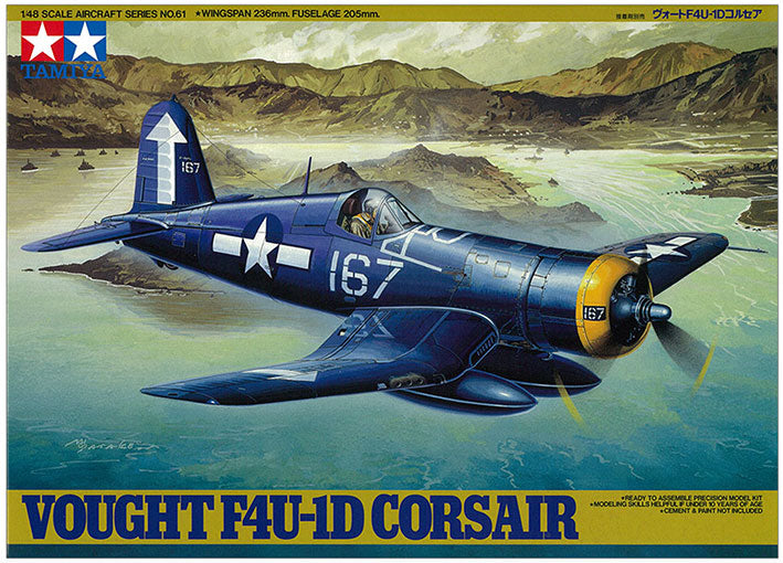 Modelo a escala 1/48 para armar: VOUGHT F4U-1D CORSAIR