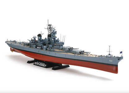 Modelo a escala 1/350 para armar: U.S. BATTLESHIP BB-62 NEW JERSEY (w/DETAIL UP PARTS)