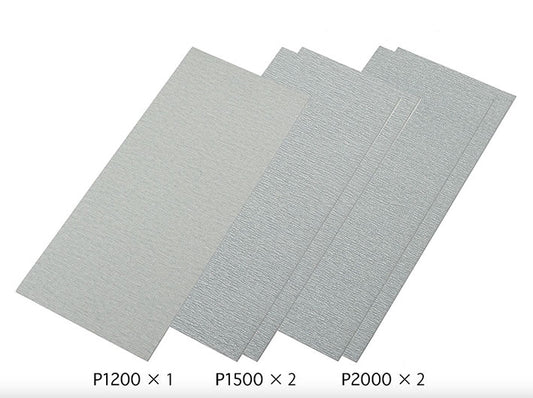 Tamiya Finishing Abrasives Set - Set de Lijas para Acabado (5 pzas) - (Grados de grano abrasivo P1200 x1 / P1500 x2 / P2000 x2)