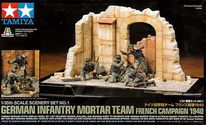 Modelo a escala 1/35 para armar: Militar - Scene Set#1 - German Infantry Mortar Team (French Campaign 1940)